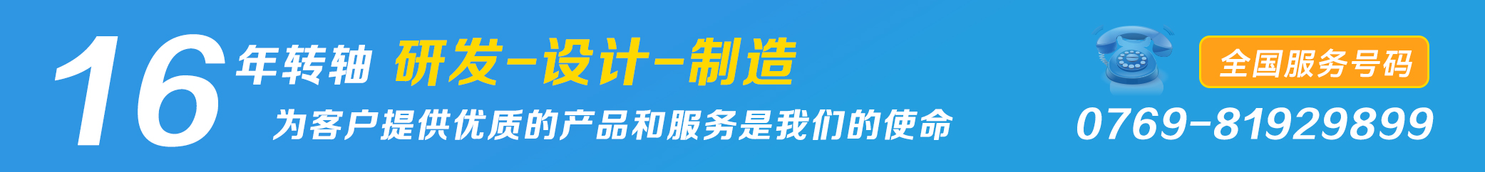 \(chng)PӛD(zhun)S4(yu)(sh)