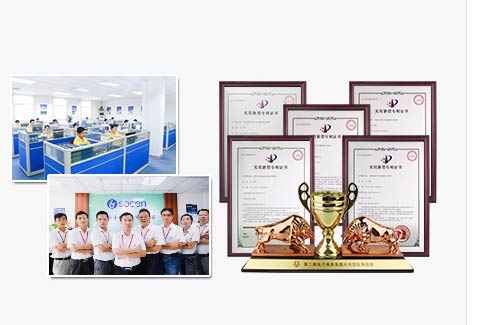 筆記本轉(zhuǎn)軸