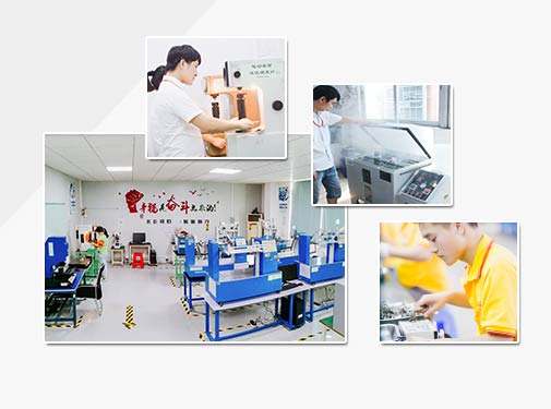 筆記本轉(zhuǎn)軸