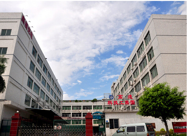 索誠(chéng)喜獲高迪集團(tuán)DV數(shù)碼攝像機(jī)轉(zhuǎn)軸訂單