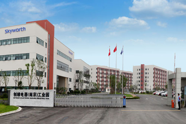 創(chuàng)維集團(tuán)與索誠(chéng)牽手合作