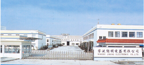 寧波繼明電器確認(rèn)索誠(chéng)為惟一轉(zhuǎn)軸技術(shù)支持廠商