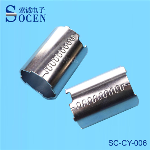 SC-CY-006|【五金沖壓加工】廣東沖壓廠家提供沖壓件來(lái)圖定制