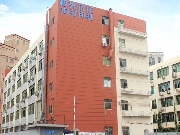 3D打印轉(zhuǎn)軸帶你走向潮流頂端