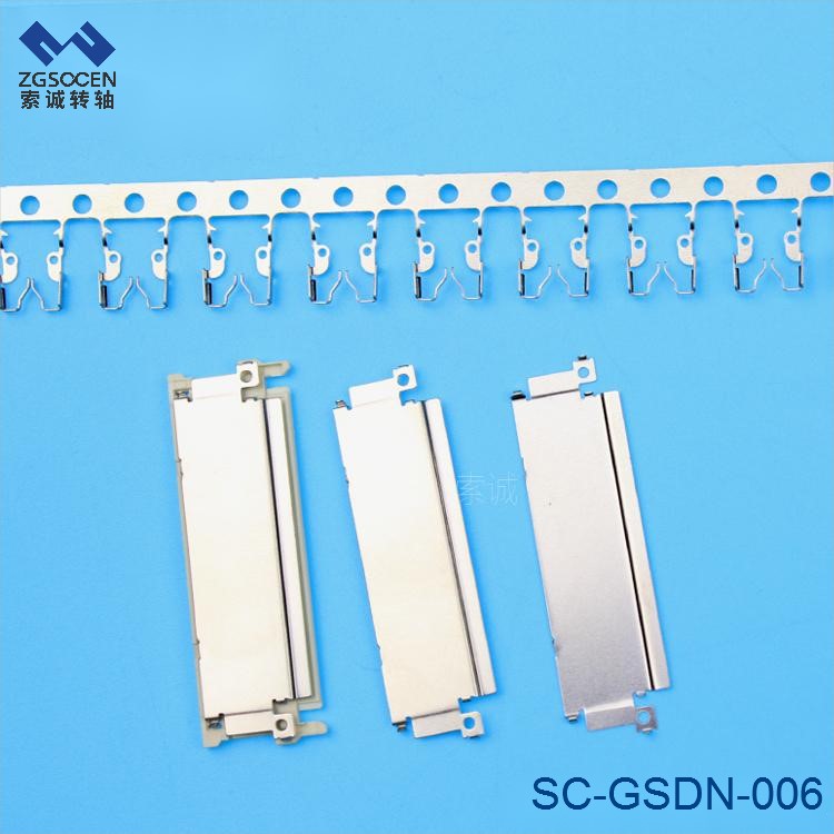 SC-GSDN-006丨FFC帶卡勾，高速精密沖壓加工，來料來圖加工
