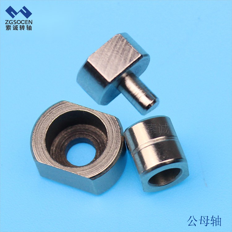 廣東精密零部機加工 轉(zhuǎn)軸不銹鋼車削件 cnc數(shù)控加工 五金零件軸