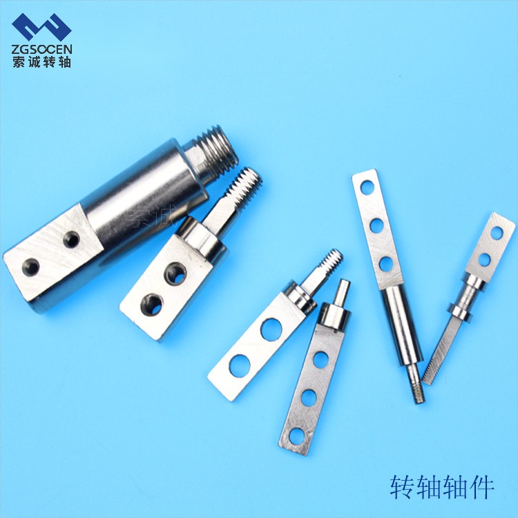 廣東專業(yè)五金車制加工廠 全數(shù)控車制高精度 品質(zhì)有 索誠電子