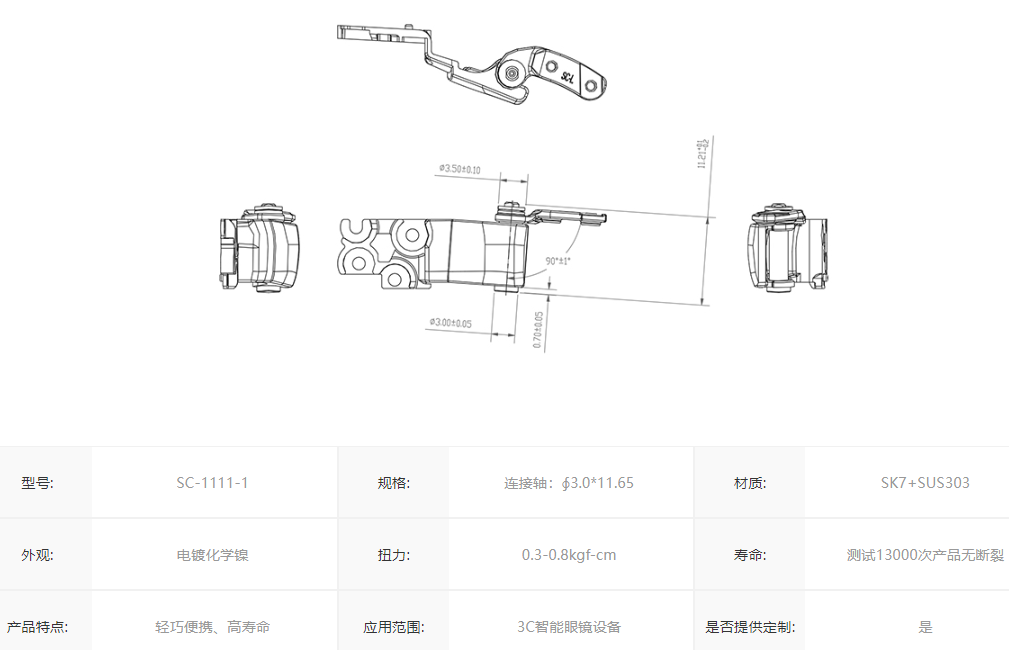 1765957949189332.png edf7601cf161450716bc6de2e56d0df2.png